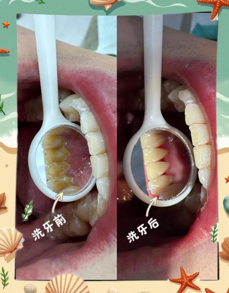 科技时代下，极光口腔引领行业革新